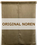 オリジナルのれん